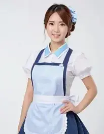 Japanese Maid Apron face swap