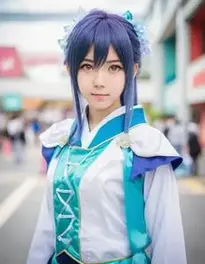 Anime Cosplay Stores Near face swap