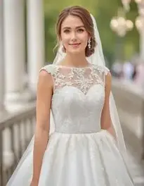 Elegant Wedding Guest Dress face swap