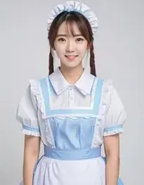 Japanese Maid Outfit face swap