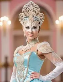 Masquerade Ball Outfit For Ladies face swap