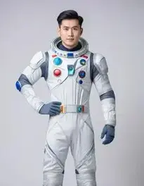 Space Outfit face swap