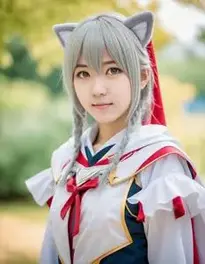 Taiga Cosplay face swap