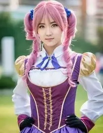 Yuri Briar Cosplay face swap
