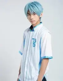 Tetsuya Kuroko Cosplay face swap