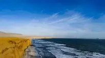 Cliff Pacific Surf background wallpaper