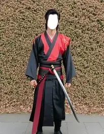 Katana