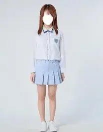 Misaka Mikoto Outfit