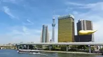 Japan Tokyo Sumida Asahi wallpaper