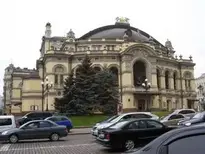Opera House Building Kiev wallpaper