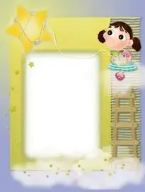Yellow Kids Transparent Frame with Girl and Star