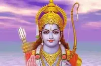 God Sri Rama Photo Background. Add Your Photos