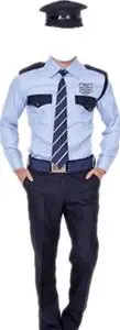 Add Security Guard Uniform / Dress To Your Photo