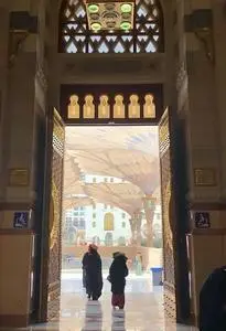 Travel Tourism Islam Islamic phone wallpaper