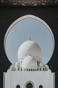 History Grand Mosque Religion phone wallpaper