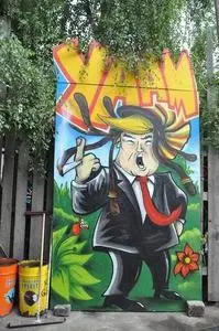 Trump background phone wallpaper. Add your photos