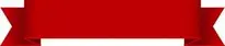 Rating High Yield Credit Red Stock Morningstar, Debt. Add to your photo