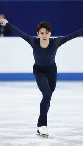 Figure Skating Singles Skater Wearing Tights Focused Sliding
