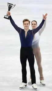 Figure Skating Pairs Skater Wearing Skating Boots Standing