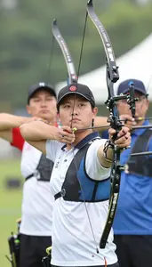 Archery Competition Archer Wearing Archery Shirt Determined