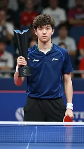 Table Tennis Balanced Player Wearing Wristband Standing Tall