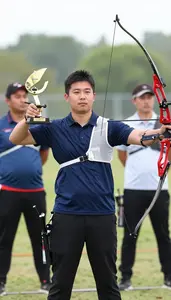 Archery Competition Archer Wearing Archery Pants Showcasing