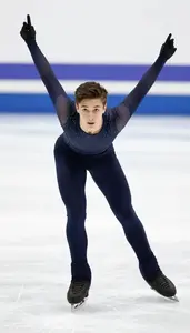 Figure Skating Singles Skater Wearing Tights Precise Sliding