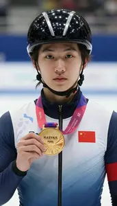 Indoor Champion In Tailored Competition Attire Presenting A