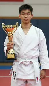 Karate Karateka Wearing White Belt Celebrating Presented