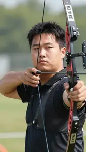 Archery Competition Archer Wearing Concentrated Shooting