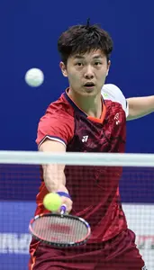 Badminton Aggressor Wearing Jersey Determined Smashing