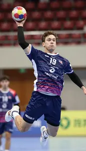 Handball Left Back Wearing Handball Jersey Explosive Jumping