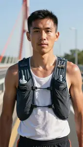 Marathon Elite Runner Wearing Hydration Vest Steady Running