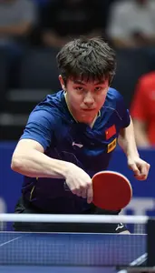 Table Tennis Balanced Player Wearing Jersey Focused Looping