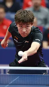 Table Tennis Offensive Player Wearing Arm Sleeve Focused