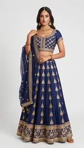 Elegant Indian Woman Festive Ghaghra