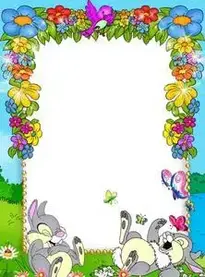 Flowers And Bunnies Photo Frame
