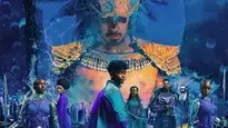 Black Panther: Wakanda Forever background