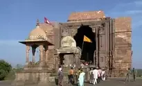 Bhojpur Temple background wallpaper