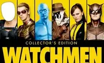 Watchmen