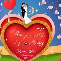 Wedding Anniversary Image. Add Your Photos