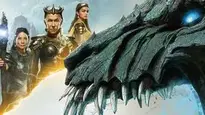 Shazam! Fury of the Gods background